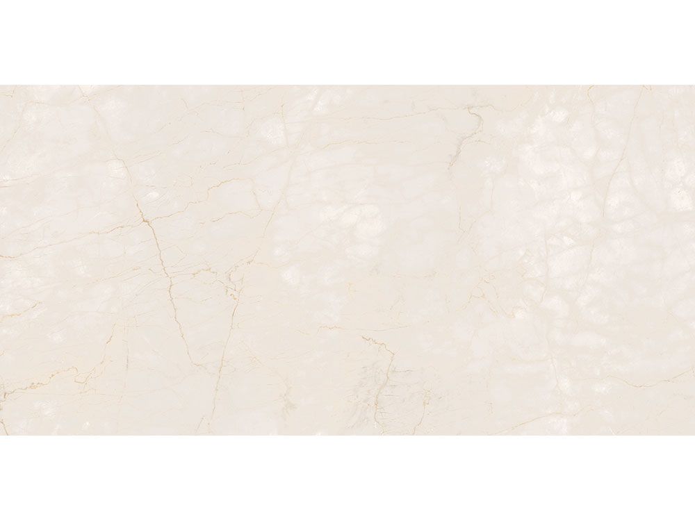 Carrelage sol/mur effet marbre Full Lappato MARFIL ROSSO l.60 x L.120 x 0,7 cm LIMCARO (paquet de 2.16 m2) - LIMCARO FRANCE